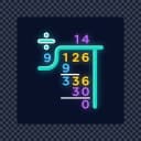 Long Division Calculator